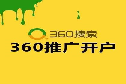 案例分析：百度SEM如何助力企业增长