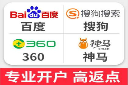 SEM优化师实战经验：如何优化广告预算分配